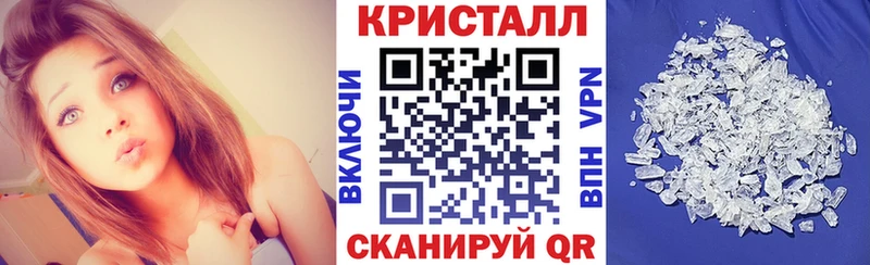 АМФ 98%  купить наркотик  Нестеровская 