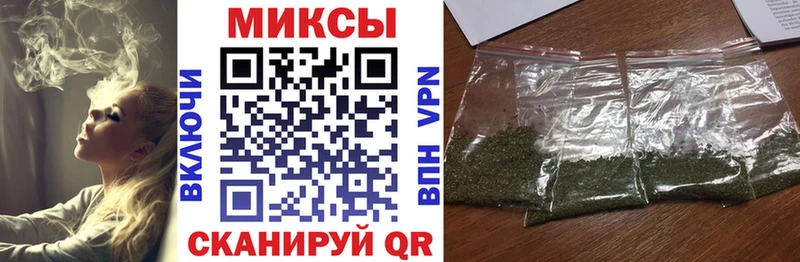 БУТИРАТ GHB  OMG как войти  Нестеровская 