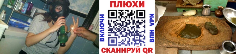 ГАШИШ Cannabis  сайты даркнета официальный сайт  Нестеровская  цена  