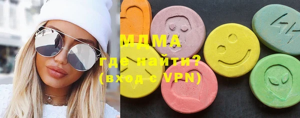 mdpv Нефтекумск