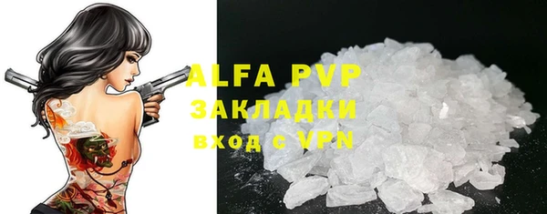 COCAINE Нея
