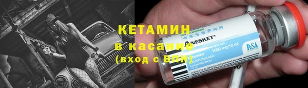 марки lsd Новозыбков