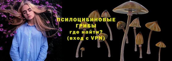 COCAINE Нея