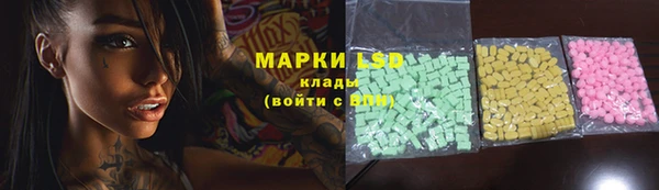COCAINE Нея