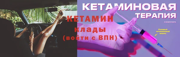 COCAINE Нея