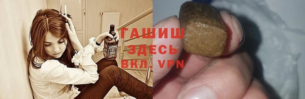 соль ск Новодвинск