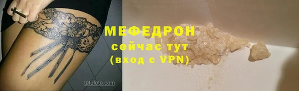 марки lsd Новозыбков