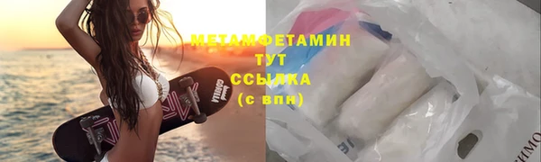 COCAINE Нея