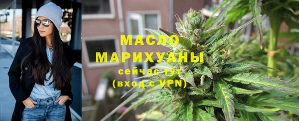 марки lsd Новозыбков