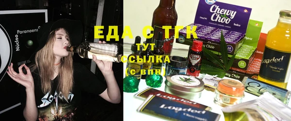 mdpv Нефтекумск