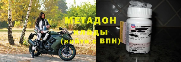 ECSTASY Новокубанск