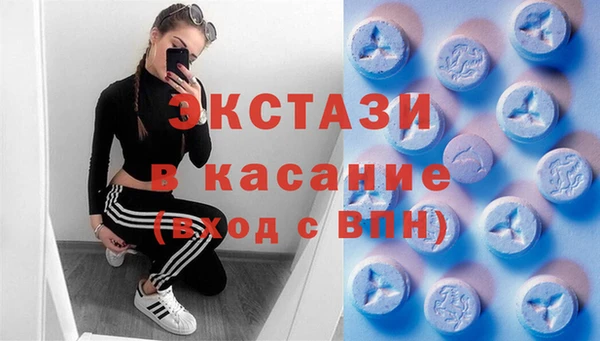 бошки Нефтегорск