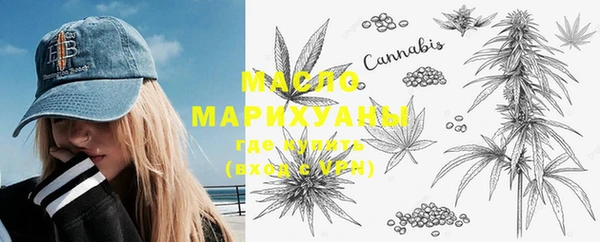 COCAINE Нея