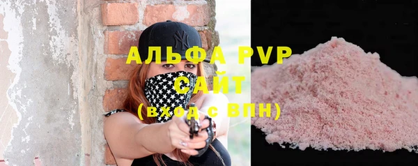 ECSTASY Новокубанск