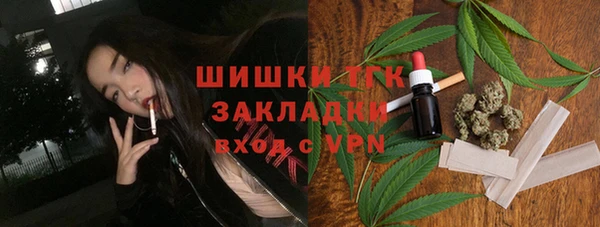 COCAINE Нея