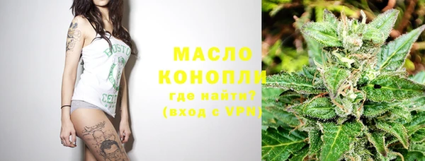 марки lsd Новозыбков