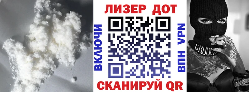 Лсд 25 экстази кислота  Нестеровская 