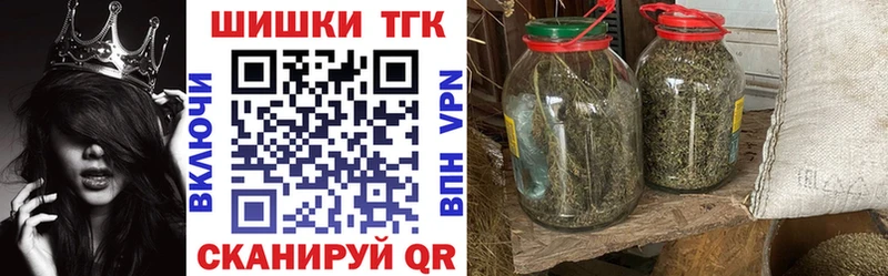МАРИХУАНА SATIVA & INDICA Нестеровская